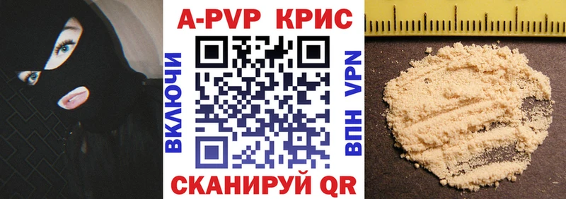 Названия наркотиков Клинцы Псилоцибиновые грибы Мефедрон Канабис МДМА АМФ COCAIN