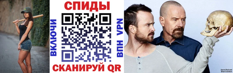 Амфетамин 97%  darknet официальный сайт  Клинцы 