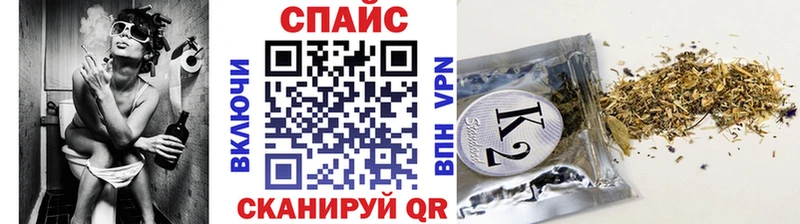 Бутират GHB  мега ссылки  Клинцы  как найти наркотики 