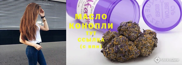 дживик Абдулино