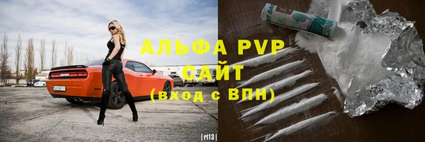 2c-b Абинск