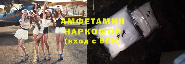 дживик Абдулино