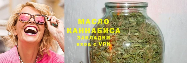 дживик Абдулино