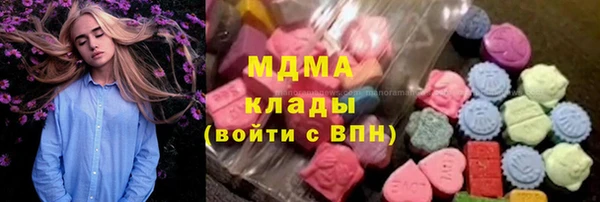 2c-b Абинск
