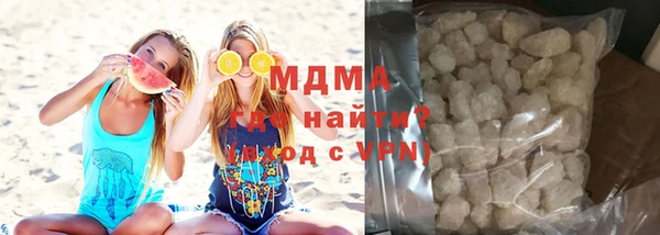 дживик Абдулино