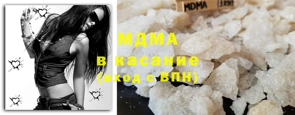2c-b Абинск