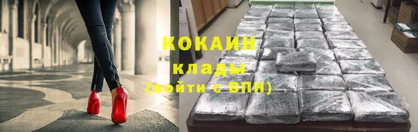 тгк Алексеевка