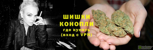марки lsd Абаза