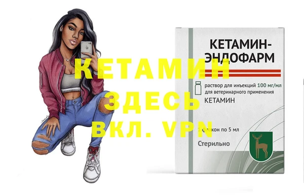 а пвп мука Переславль-Залесский