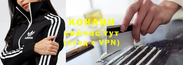 дживик Абдулино