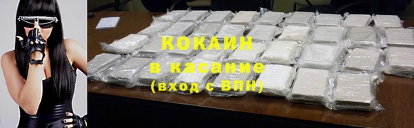 дживик Абдулино