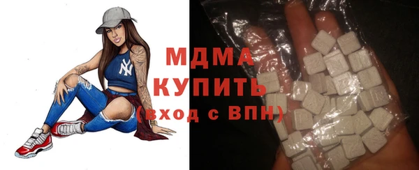 2c-b Абинск