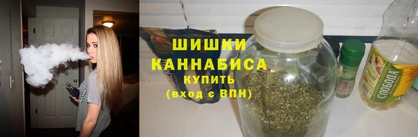 марки lsd Абаза