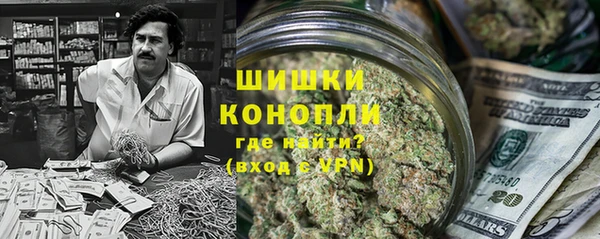 марки lsd Абаза