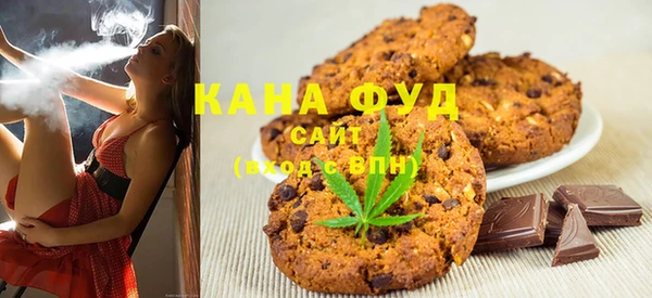 марки lsd Абаза