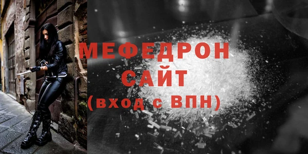 дживик Абдулино