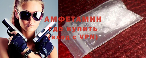 дживик Абдулино