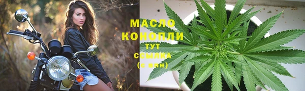 бутират Пересвет