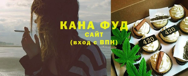 дживик Абдулино