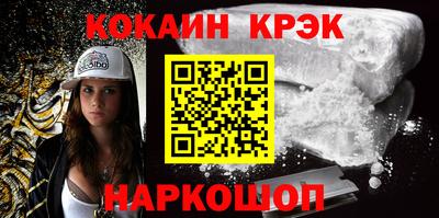 амфетамин Кулебаки