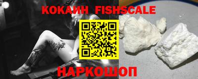 ешки Кумертау
