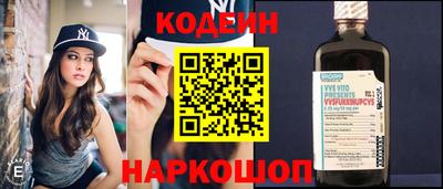 амфетамин Кулебаки