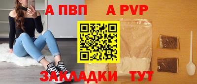 ешки Кумертау