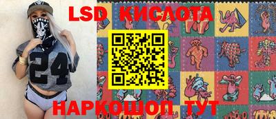 ешки Кумертау