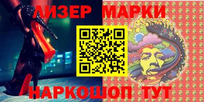 амфетамин Кулебаки