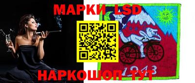 ешки Кумертау