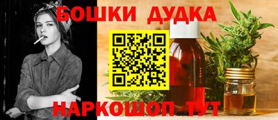 ешки Кумертау