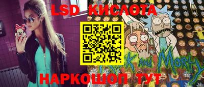 амфетамин Кулебаки