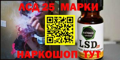 амфетамин Кулебаки