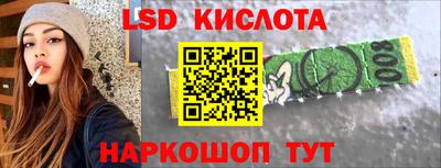ешки Кумертау
