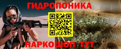 мдма Тверь