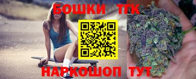 амфетамин Кулебаки