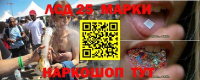 амфетамин Кулебаки