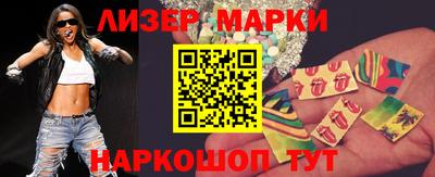 ешки Кумертау