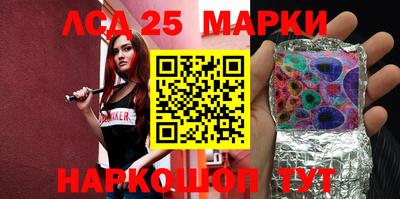 MDMA Татарск