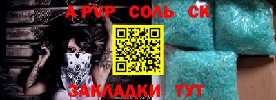 ешки Кумертау