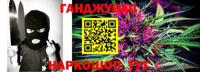 амфетамин Кулебаки