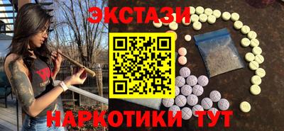 ешки Кумертау