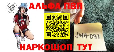 кокаин Кунгур
