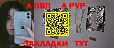 ешки Кумертау