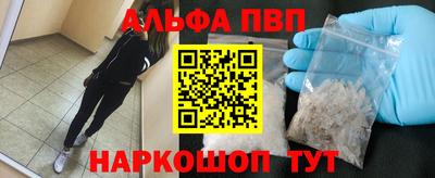 ешки Кумертау