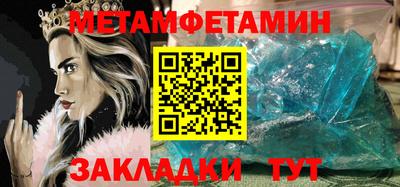 ешки Кумертау