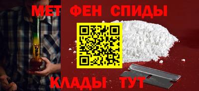 кокаин Кунгур