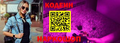 ешки Кумертау