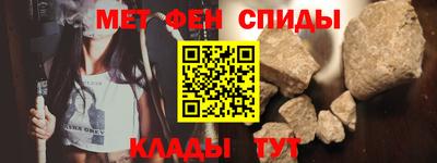 ешки Кумертау