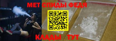 кокаин Кунгур